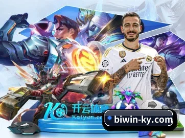 未来布局 - AI 与大数据深度融合,为用户提供个性化的智能服务。