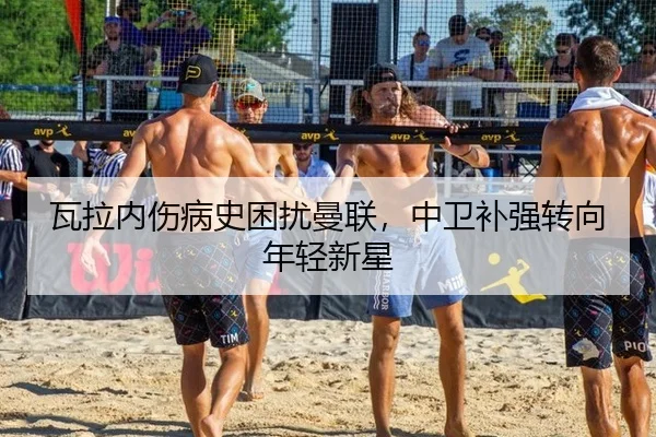 wa-la-nei-shang-bing-shi-kun-rao-man-lian-zhong-wei-bu-qiang-zhuan-xiang-nian-qing-xin-xing-3-806.jpg